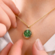 Classic RP Gold Green